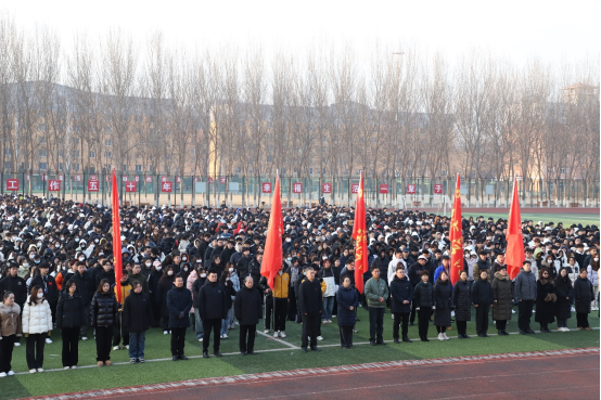 我校舉行“賡續(xù)雷鋒精神 奮斗成就夢想”2024年春季學(xué)期“開學(xué)第一課”主題升國旗儀式