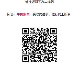 微信圖片_20230403162913.png