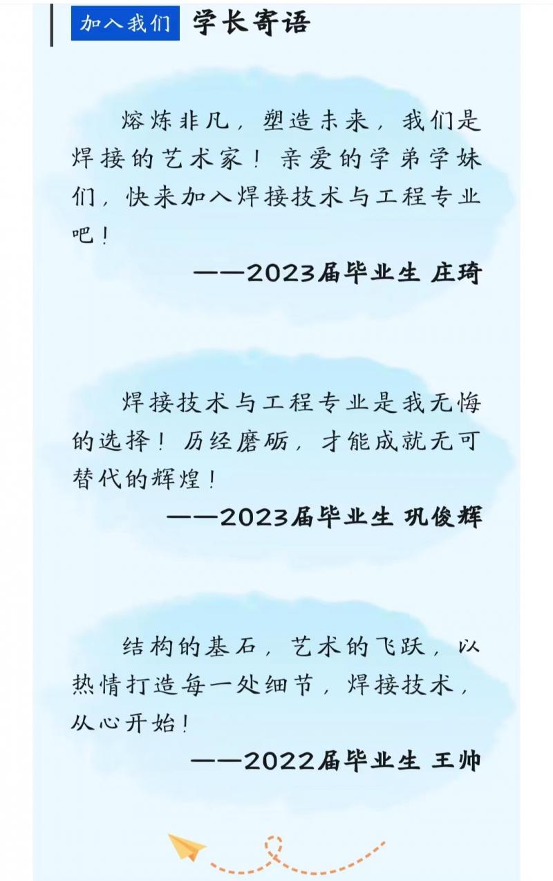 微信圖片_20240602164202.jpg